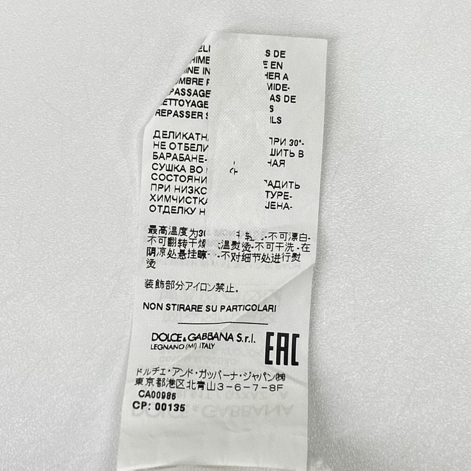 DOLCE&GABBANA ドルチェアンドガッバーナ F8L61T ホワイト×ブラック コットン ロゴTシャツ トップス