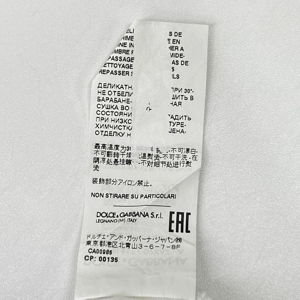 DOLCE&GABBANA ドルチェアンドガッバーナ F8L61T ホワイト×ブラック コットン ロゴTシャツ トップス