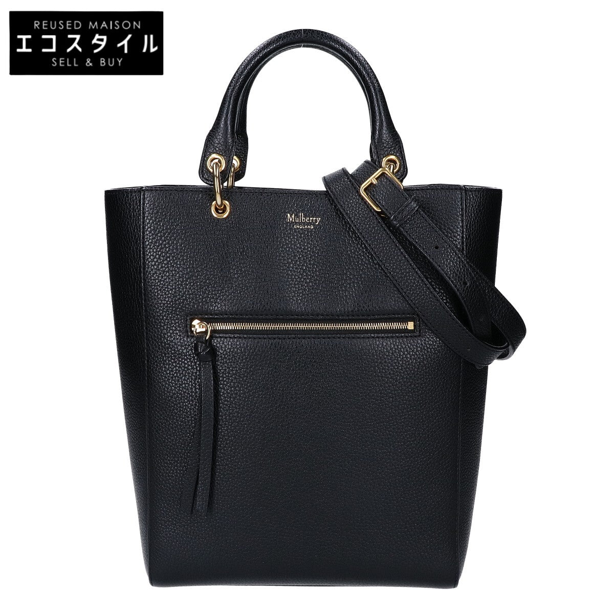 MULBERRY マルベリー 美品 Maple 2WAY ファスナーポケット グレインレザー トートバッグ