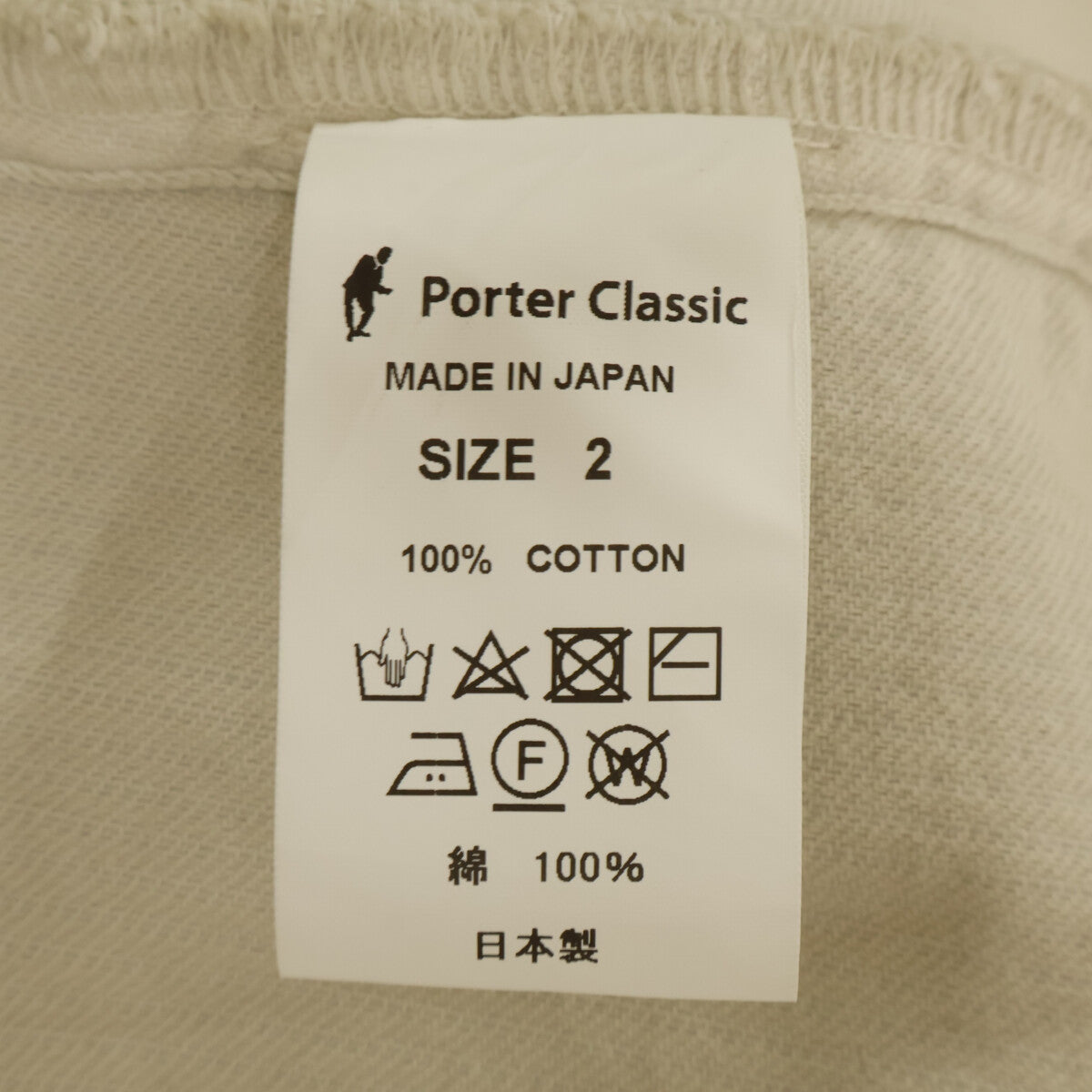 Porter Classic ポータークラシック PC-018-1968 CORDUROY COAT コーデュロイ コート
