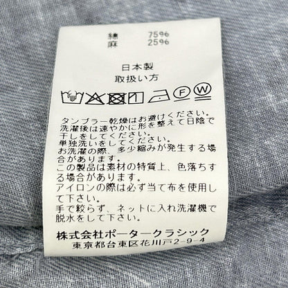 Porter Classic ポータークラシック PC-016-1550 グレー コットン×リネン MONSIEUR KURATA COTTON LINEN SHORT SLEEVE SHIRT トップス