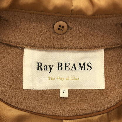 RAY BEAMS レイビームス 63-19-0213-690 キャメル ウールビーバー フーデッド2WAYロングコート トップス