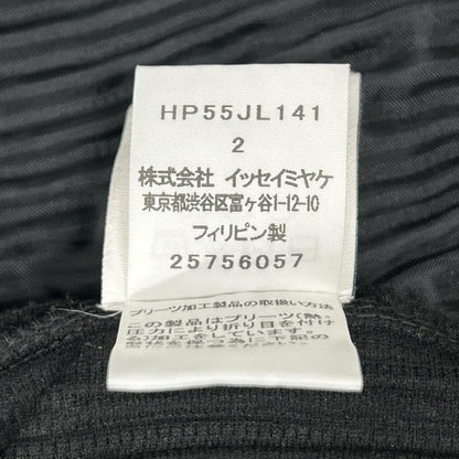 HOMME PLISSE ISSEY MIYAKE オムプリッセ イッセイミヤケ 25AW HP55JL141 ブラック BASICS ロングスリーブ プリーツカーディガン トップス
