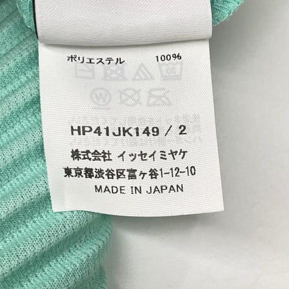 HOMME PLISSE ISSEY MIYAKE オムプリッセ イッセイミヤケ 24SS HP41JK149 ミントグリーン プリーツ加工 クルーネック ロングスリーブ カットソー トップス
