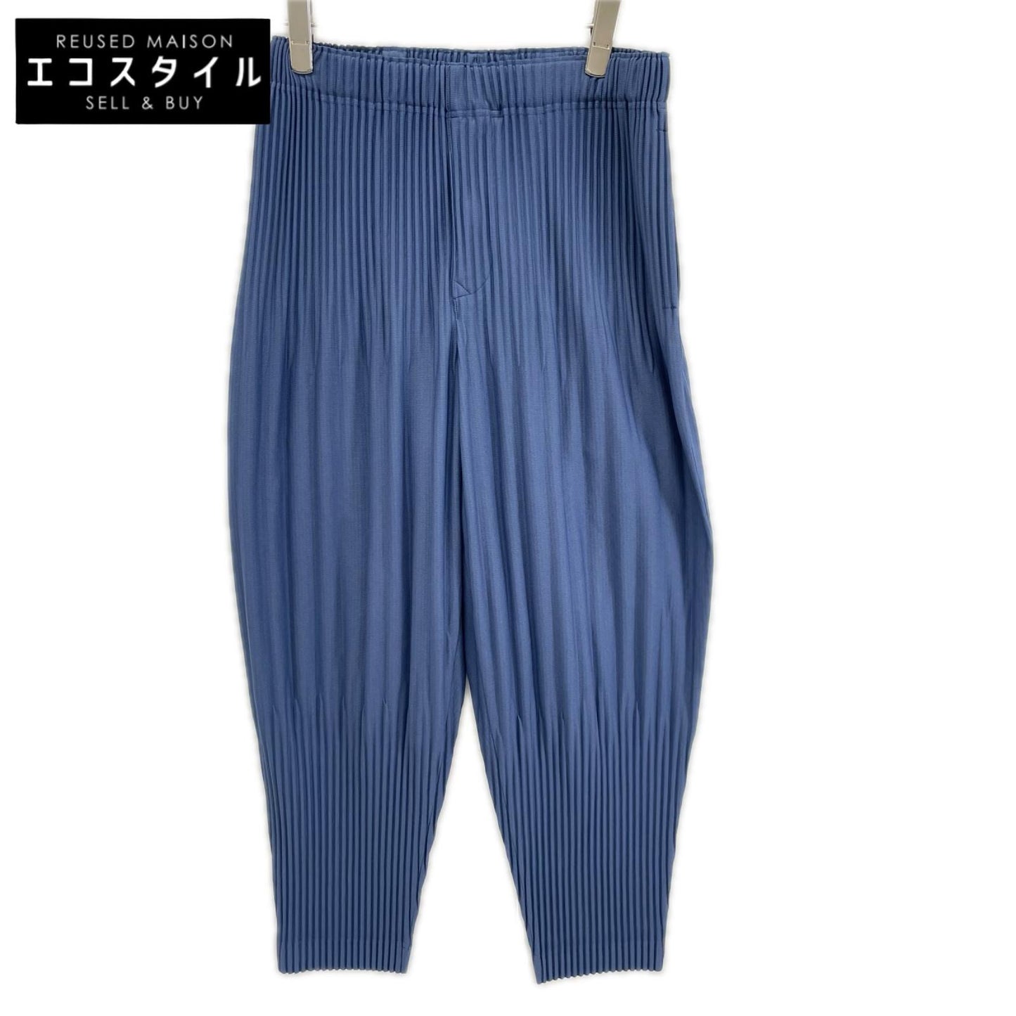 HOMME PLISSE ISSEY MIYAKE オムプリッセ イッセイミヤケ 23AW HP33JF128 ブルー 消しプリーツ加工 パンツ ボトムス