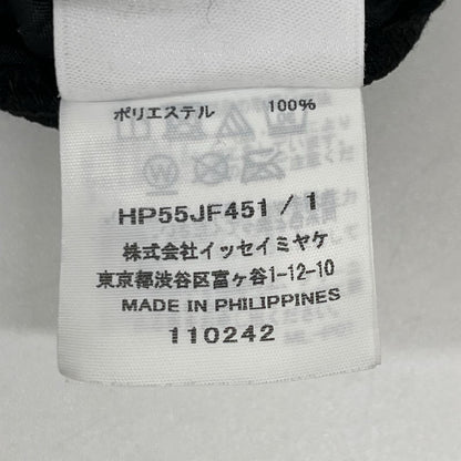 HOMME PLISSE ISSEY MIYAKE オムプリッセ イッセイミヤケ 25AW HP55JF451 ブラック 消しプリーツ加工パンツ ボトムス