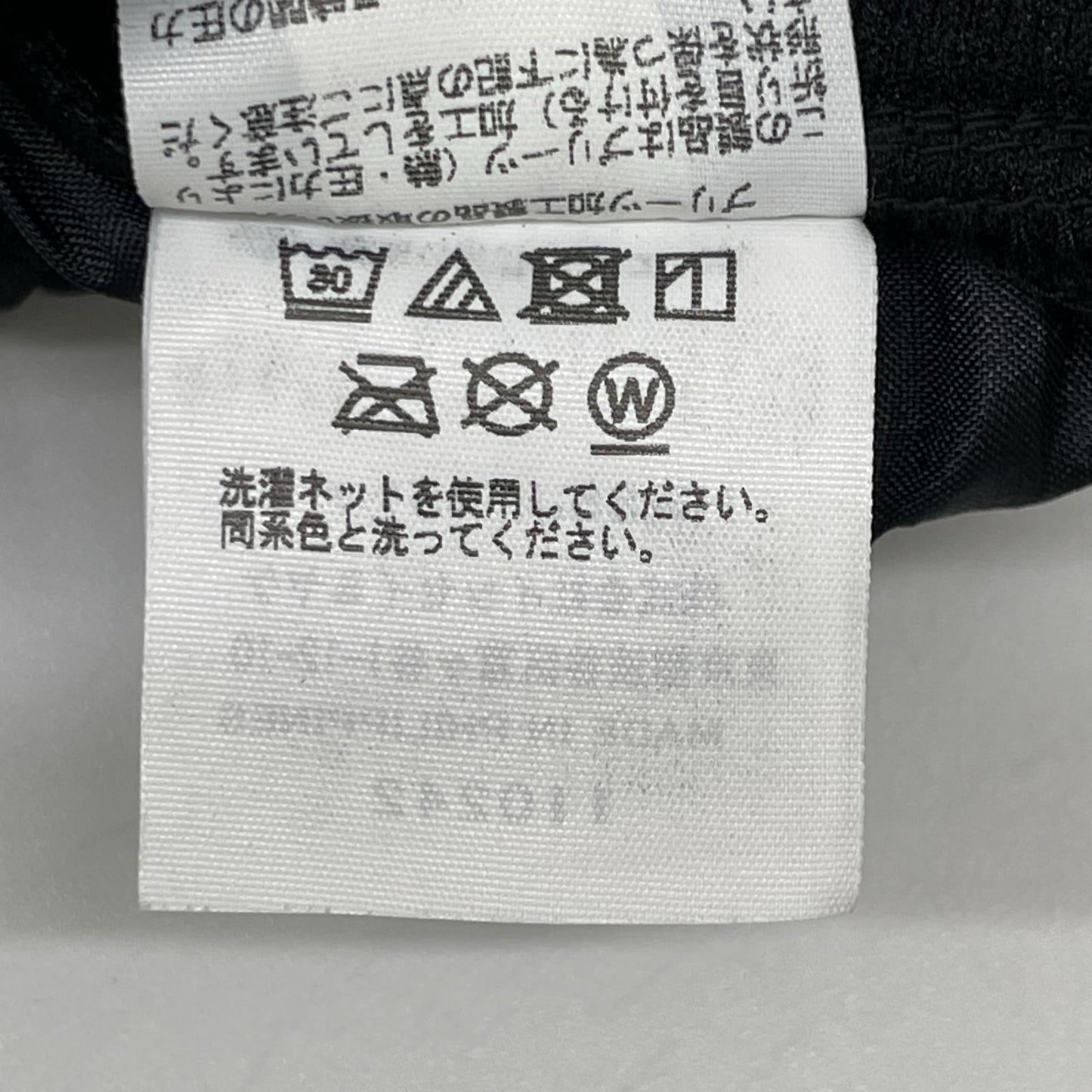 HOMME PLISSE ISSEY MIYAKE オムプリッセ イッセイミヤケ 25AW HP55JF451 ブラック 消しプリーツ加工パンツ ボトムス