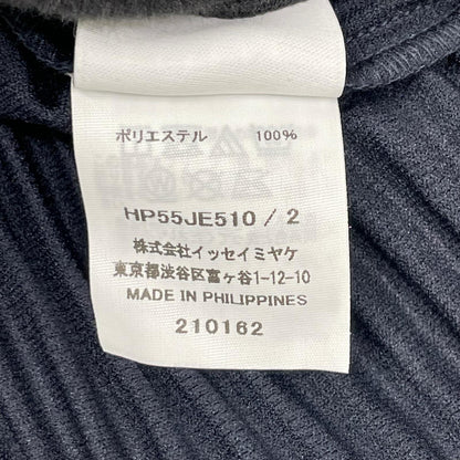 HOMME PLISSE ISSEY MIYAKE オムプリッセ イッセイミヤケ 25AW HP55JE510 ネイビー BASICS Vネック プリーツ ベスト ベスト