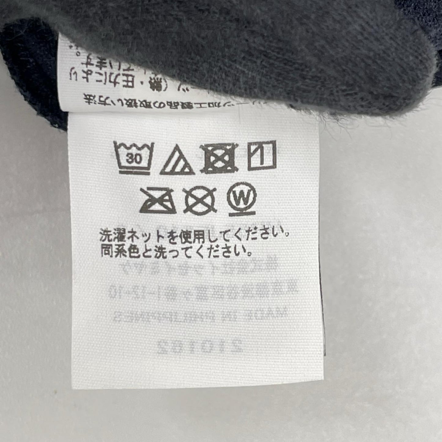 HOMME PLISSE ISSEY MIYAKE オムプリッセ イッセイミヤケ 25AW HP55JE510 ネイビー BASICS Vネック プリーツ ベスト ベスト