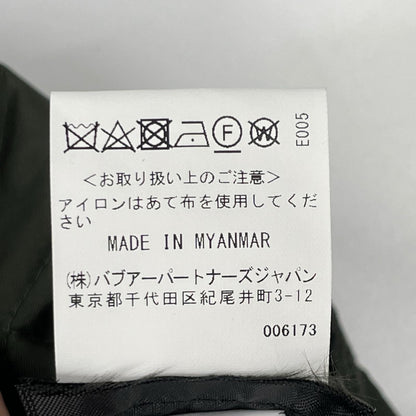 Barbour バブアー 232MQU1348 カーキ リッズデール キルティング ジャケット ジャケット