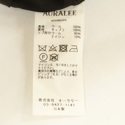 AURALEE オーラリー 【新品同様/24AW】A24AB02PK DOUBLE CLOTH HEAVY WOOL PILE ZIP HOODIE ジップアップ フーディジャケット ジャケット