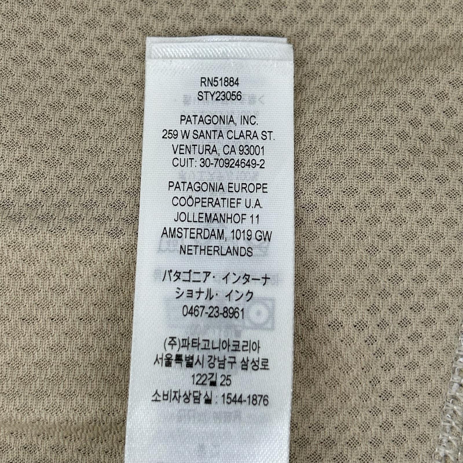 Patagonia パタゴニア 23056 23AW ベージュ メンズ・クラシック・レトロX・ジャケット ジャケット