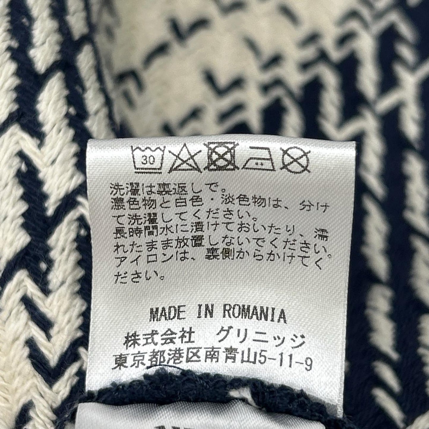 WAX ワックス ネイビー WHITING OVERSHIRT ホワイティングオーバーシャツ スペアチェック ジャケット