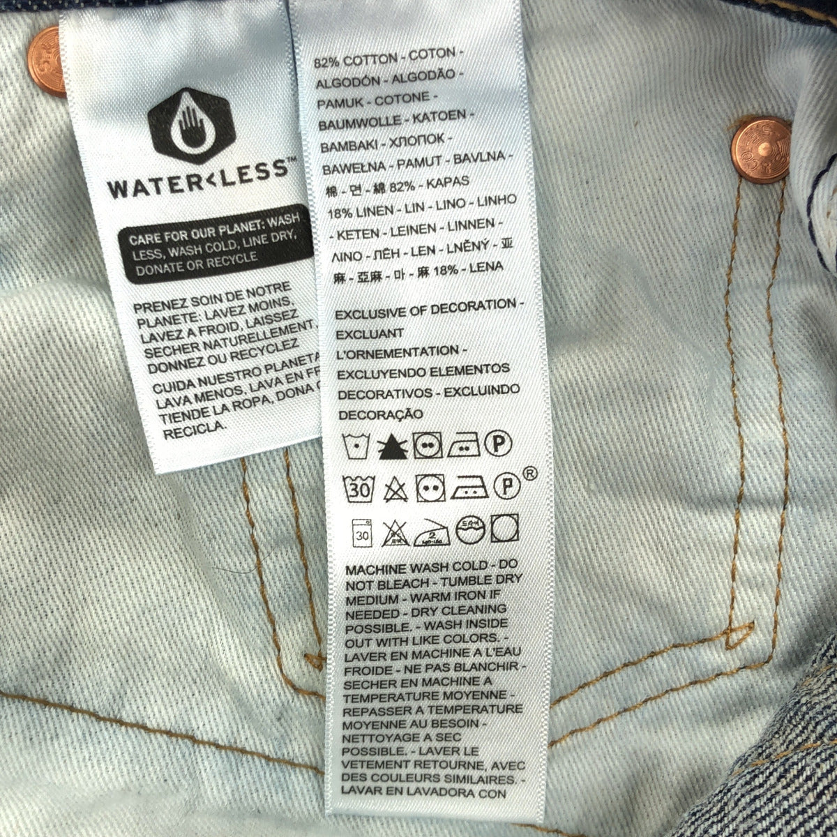 LEVI'S リーバイス 29037-0069 インディゴ 568 STAY LOOSE ルーズフィット デニムパンツ ボトムス