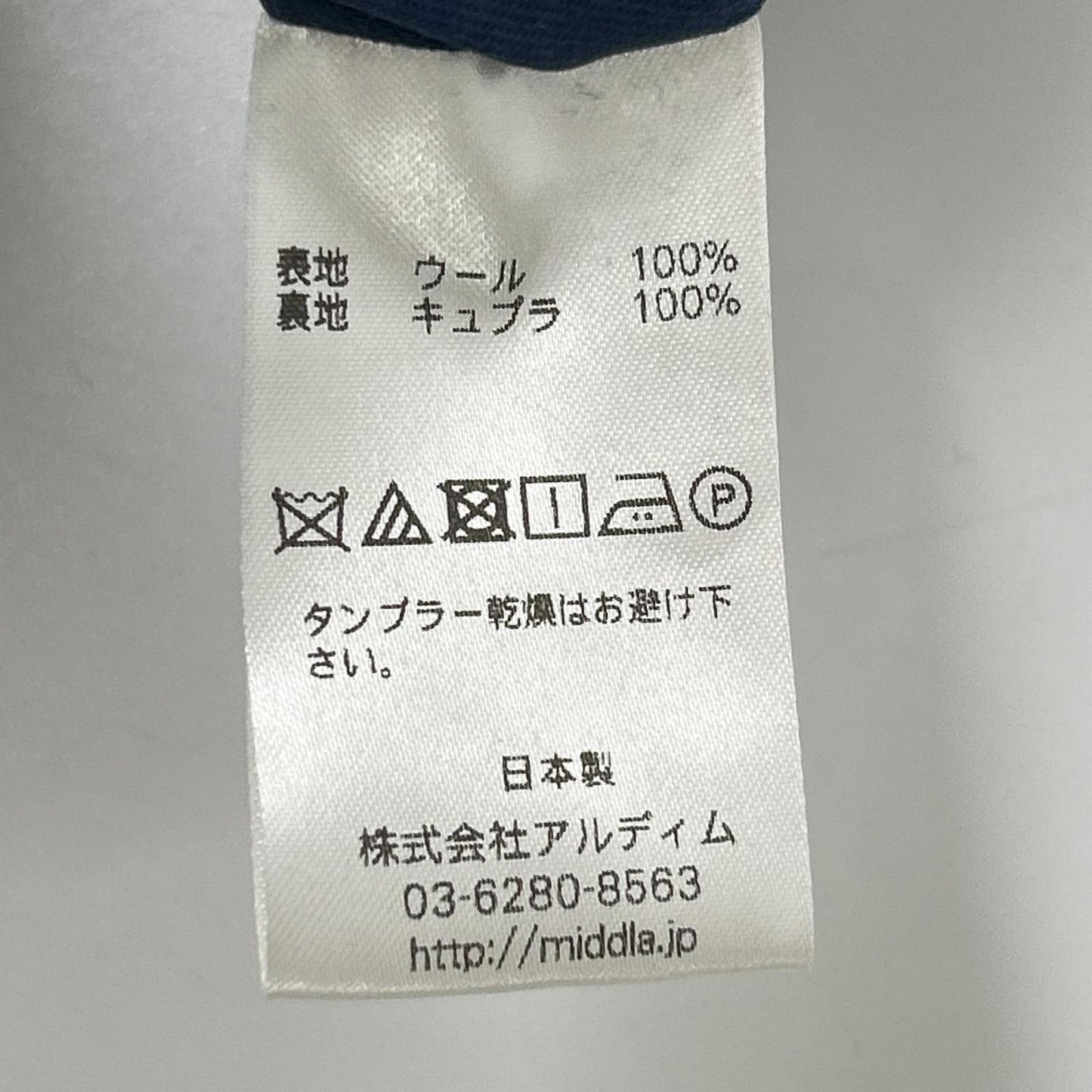Ohal オーハル OJA-22A-02 ブルー シングルジャケット パンツ スーツセットアップ スーツ セットアップ