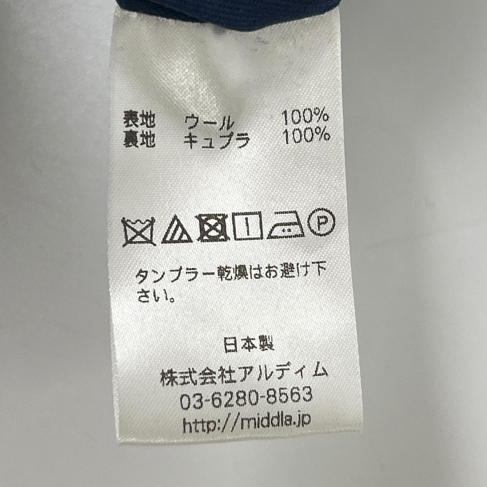 Ohal オーハル OJA-22A-02 ブルー シングルジャケット パンツ スーツセットアップ スーツ セットアップ
