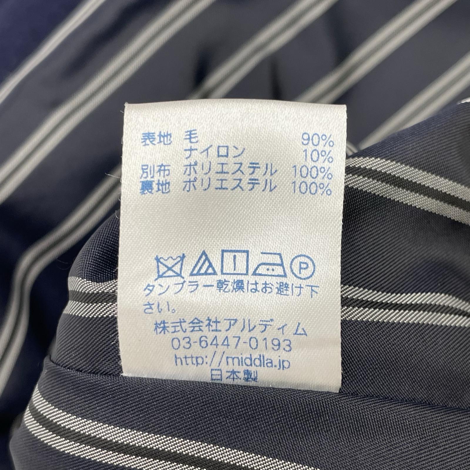 その他ブランド 【MIDDLA】MCO18A01 ネイビー ウール ダブルブレストフーデッドロングコート コート