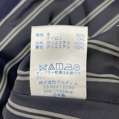 その他ブランド 【MIDDLA】MCO18A01 ネイビー ウール ダブルブレストフーデッドロングコート コート