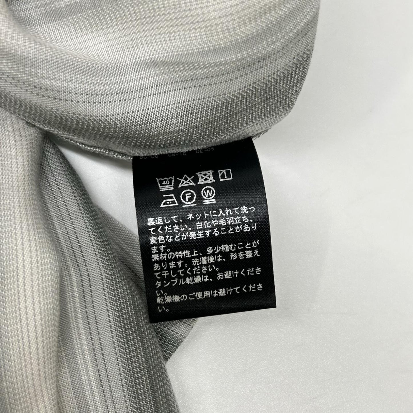 Pablo vinci パブロヴィンチ PBL-23AW-SH02 23AW グレー Ombre striped shirt オープンカラーストライプ長袖シャツ トップス