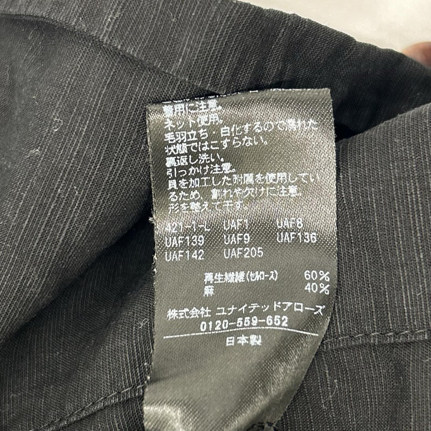 conte コンテ 85112150024 ブラック リネン シアーVネックブラウス トップス