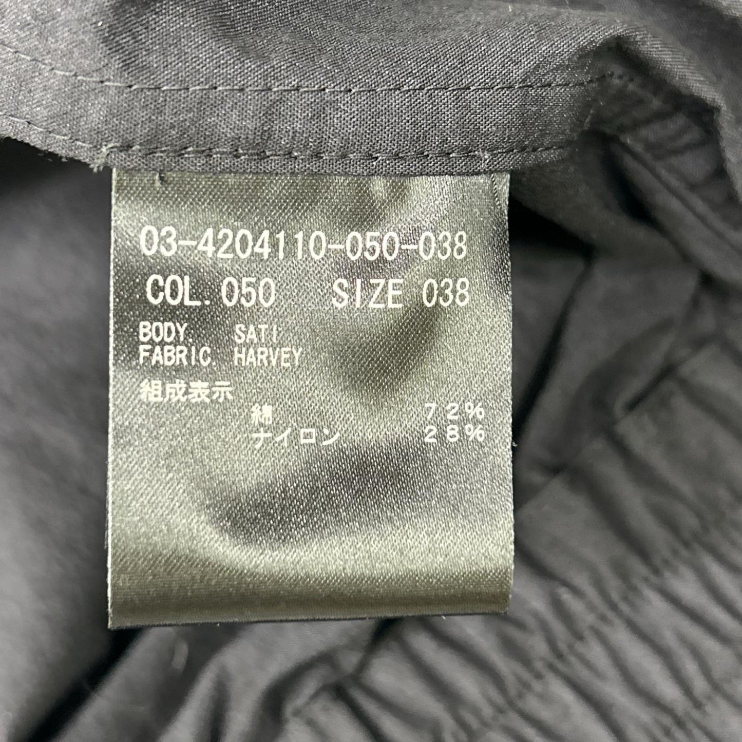 theory luxe セオリーリュクス 24SS ブラック ロングスリーブ ショート ブルゾン ジャケット