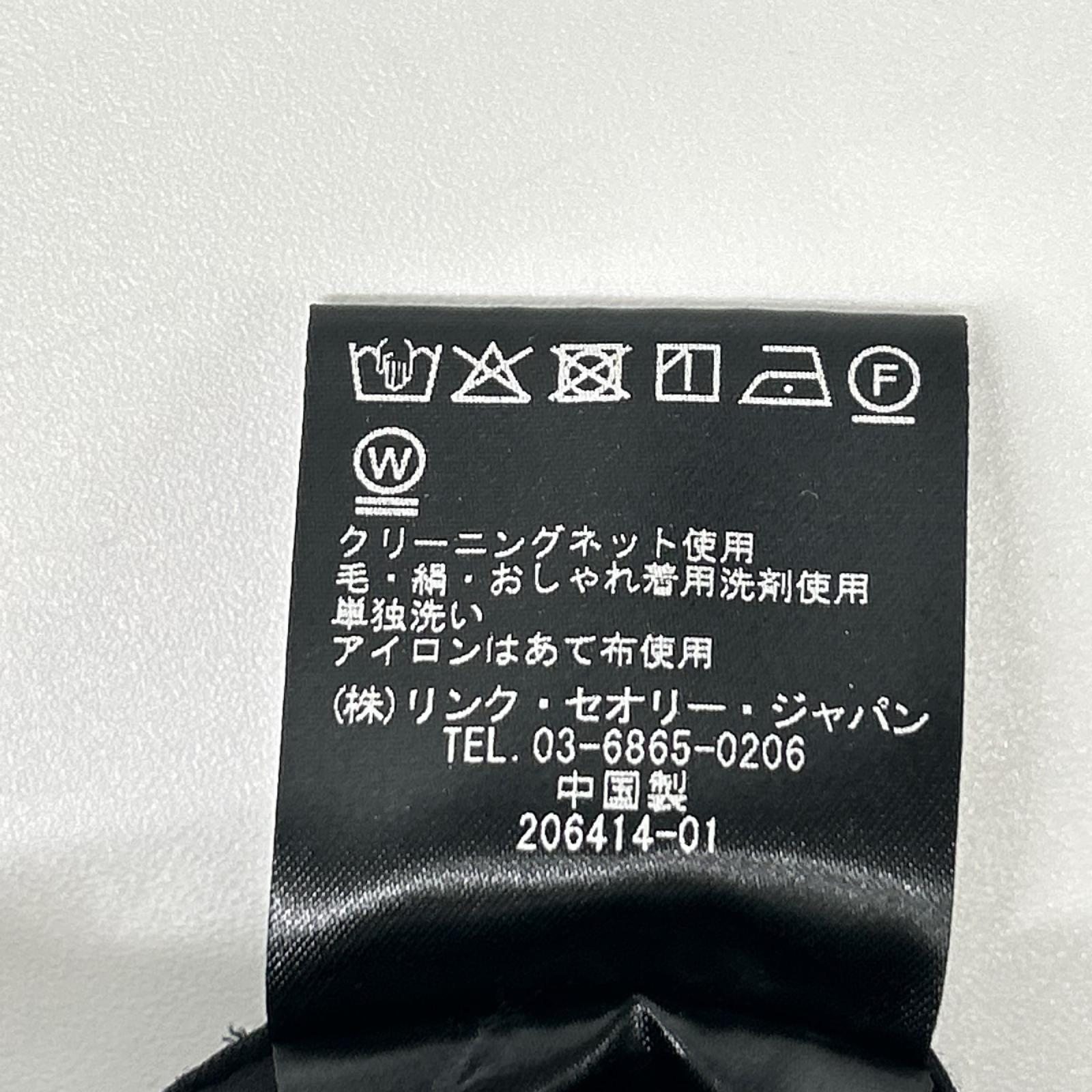 theory luxe セオリーリュクス 24SS ブラック ロングスリーブ ショート ブルゾン ジャケット