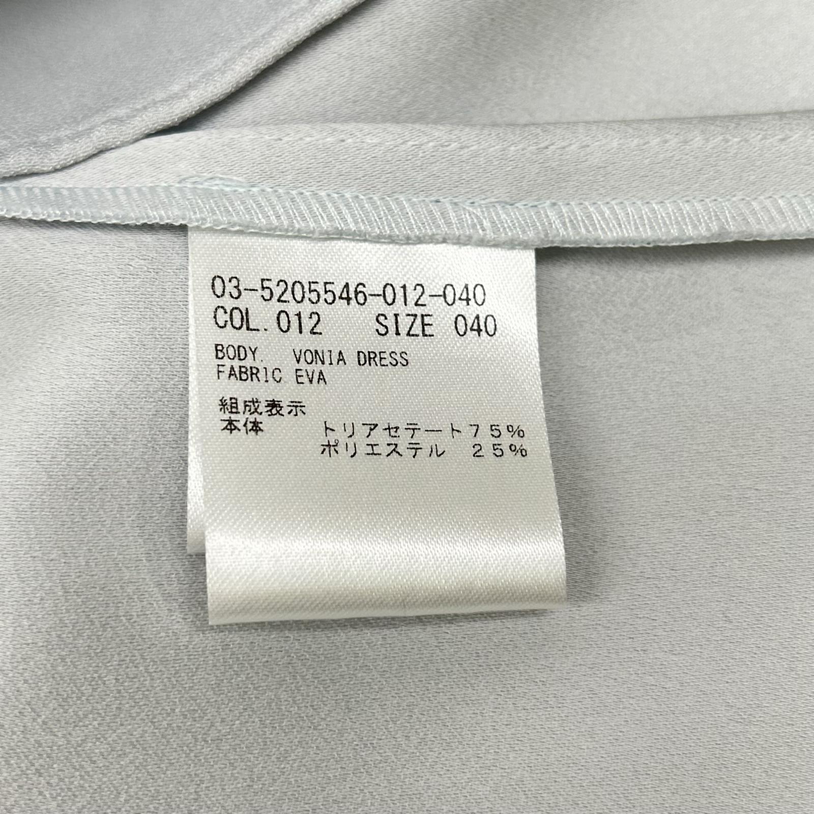 theory luxe セオリーリュクス 25SS ミント フロントタックロングワンピース ワンピース