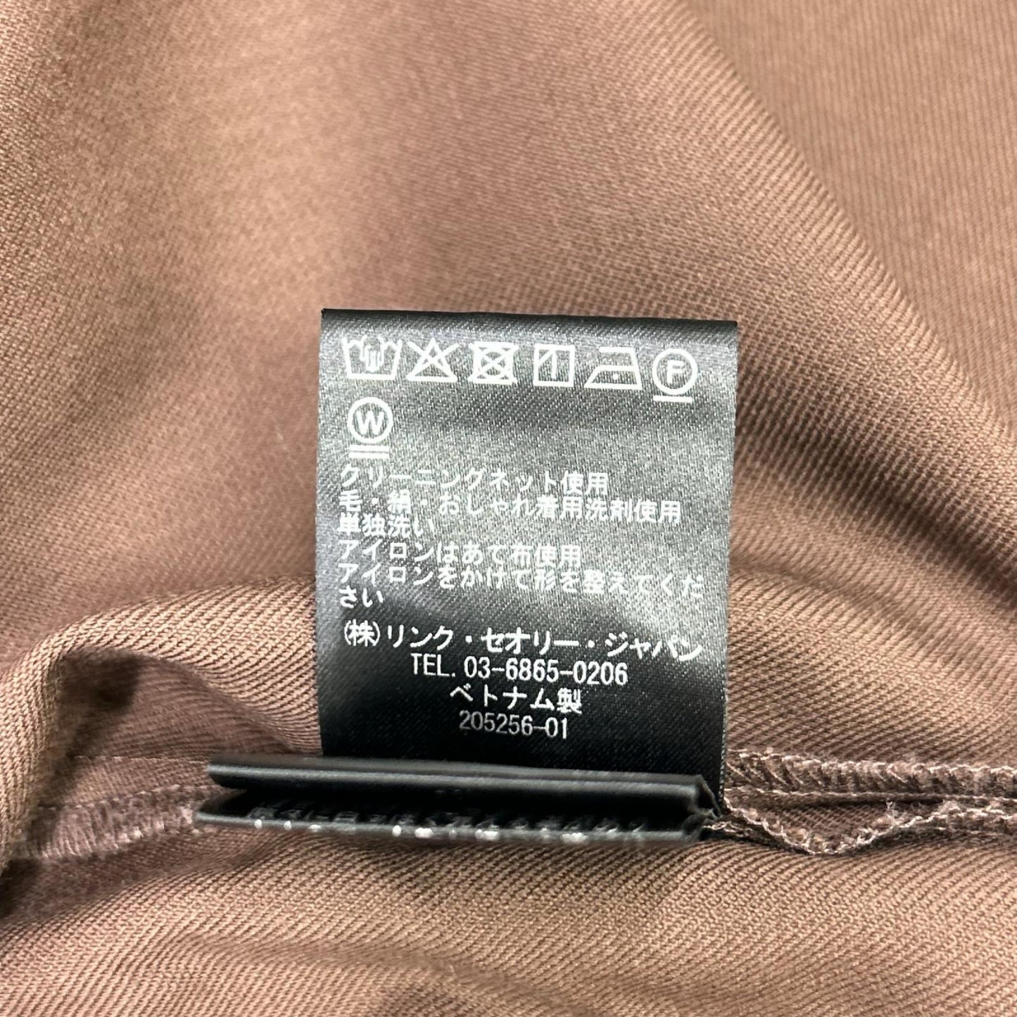 theory luxe セオリーリュクス 25AW ブラウン Suave Saxony Kallen Shirt スリーブシャツ トップス