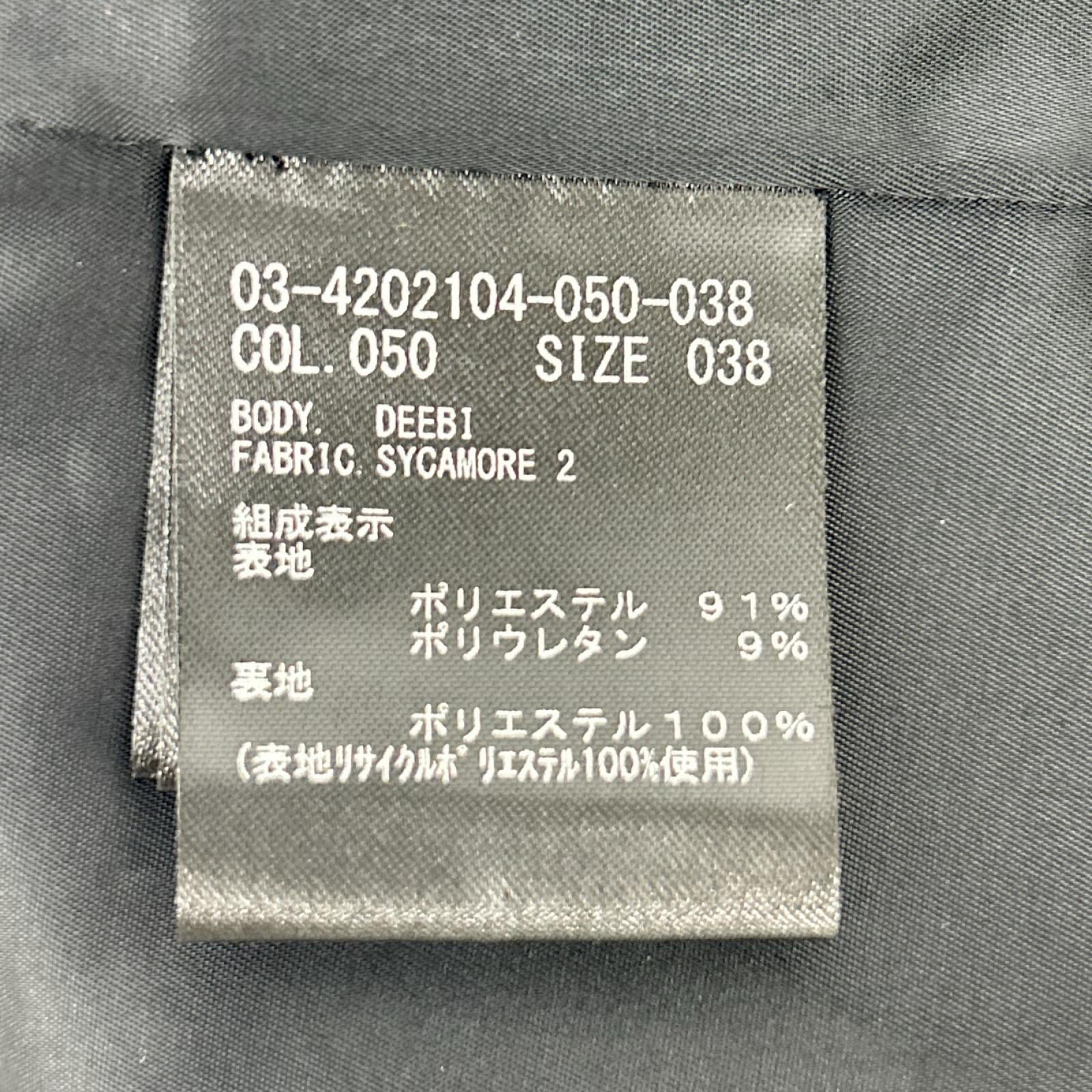 theory luxe セオリーリュクス 24SS ブラック SYCAMORE2 DEEBI ベスト ベスト