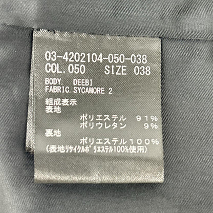 theory luxe セオリーリュクス 24SS ブラック SYCAMORE2 DEEBI ベスト ベスト