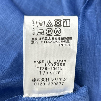 Leilian レリアン 1602088-33 ブルー コットン×リネン レギュラーカラー ギャザースリーブボタンシャツ トップス
