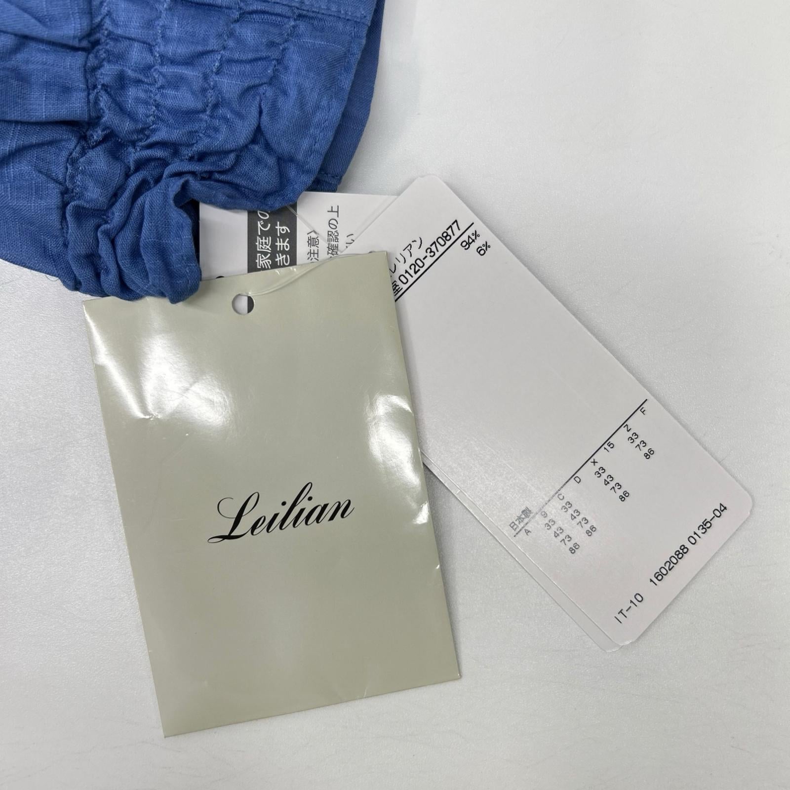 Leilian レリアン 1602088-33 ブルー コットン×リネン レギュラーカラー ギャザースリーブボタンシャツ トップス