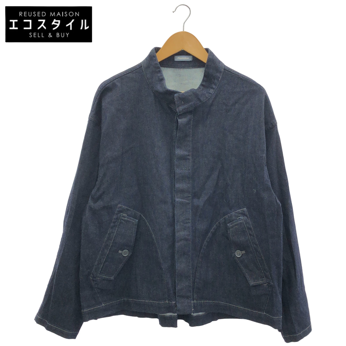 Plantation プランテーション 26SS インディゴ BIZENコットンストレッチデニムジャケット トップス
