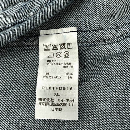 Plantation プランテーション 26SS インディゴ BIZENコットンストレッチデニムジャケット トップス