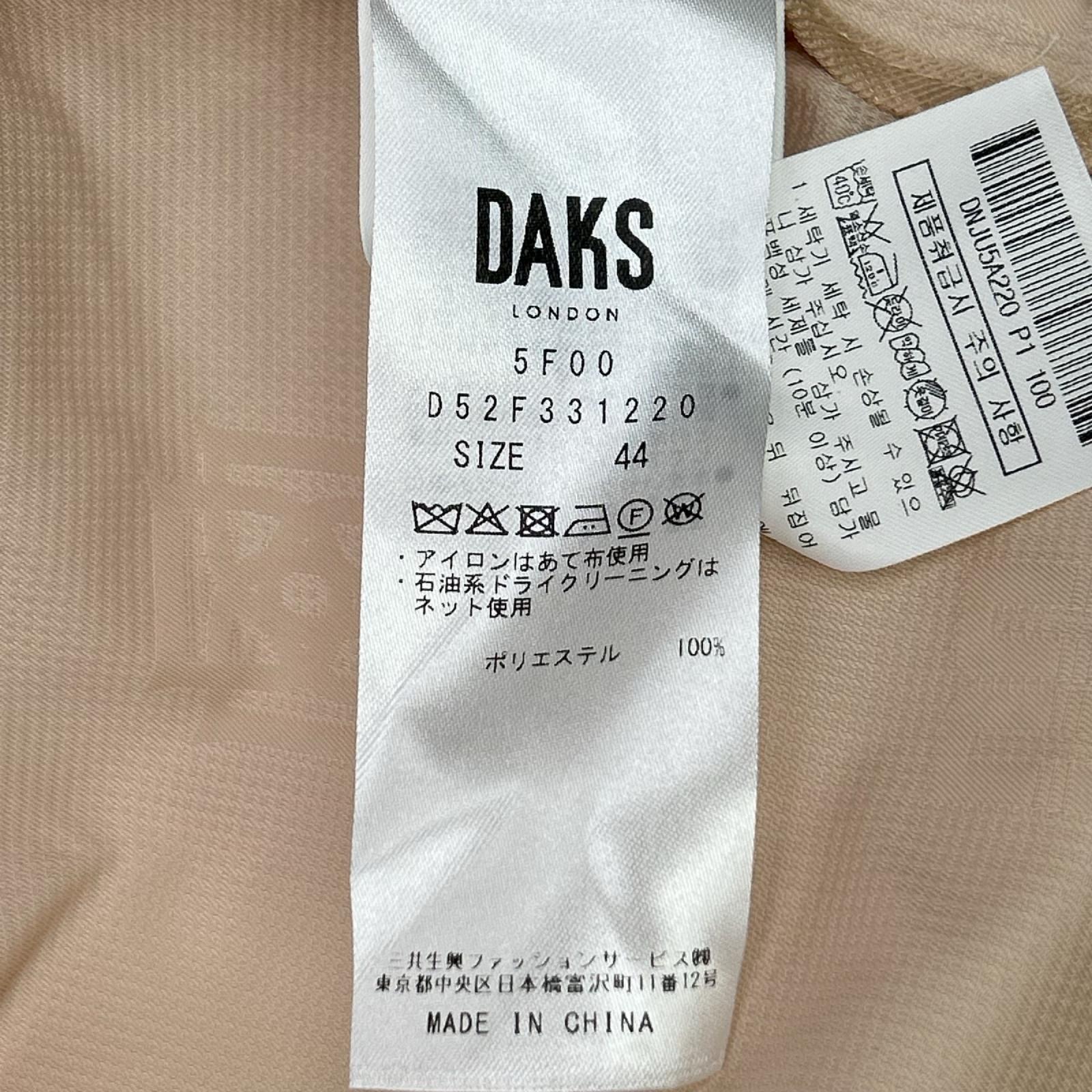 DAKS ダックス D52F331220 ピンク ロゴジャカード ショートジャケット ブルゾン ジャケット