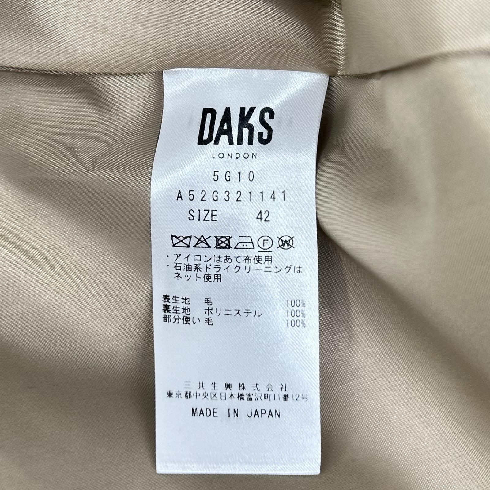 DAKS ダックス A52G321141 ベージュ ショートトレンチジャケット ジャケット