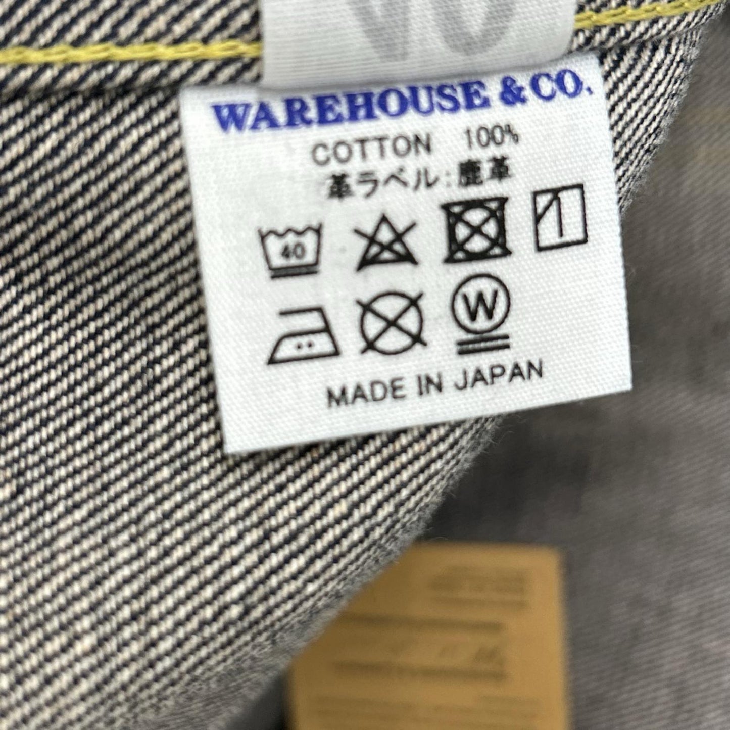 WAREHOUSE ウエアハウス S2001XX-LTD インディゴ 30周年記念 限定モデル 大戦モデル デニムジャケット ジャケット