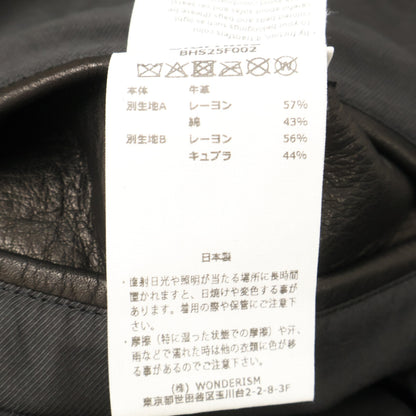 blurhms ブラームス 【新品同様/25AW】BHS25F002 Steer Leather Coverall レザー カバーオール ジャケット