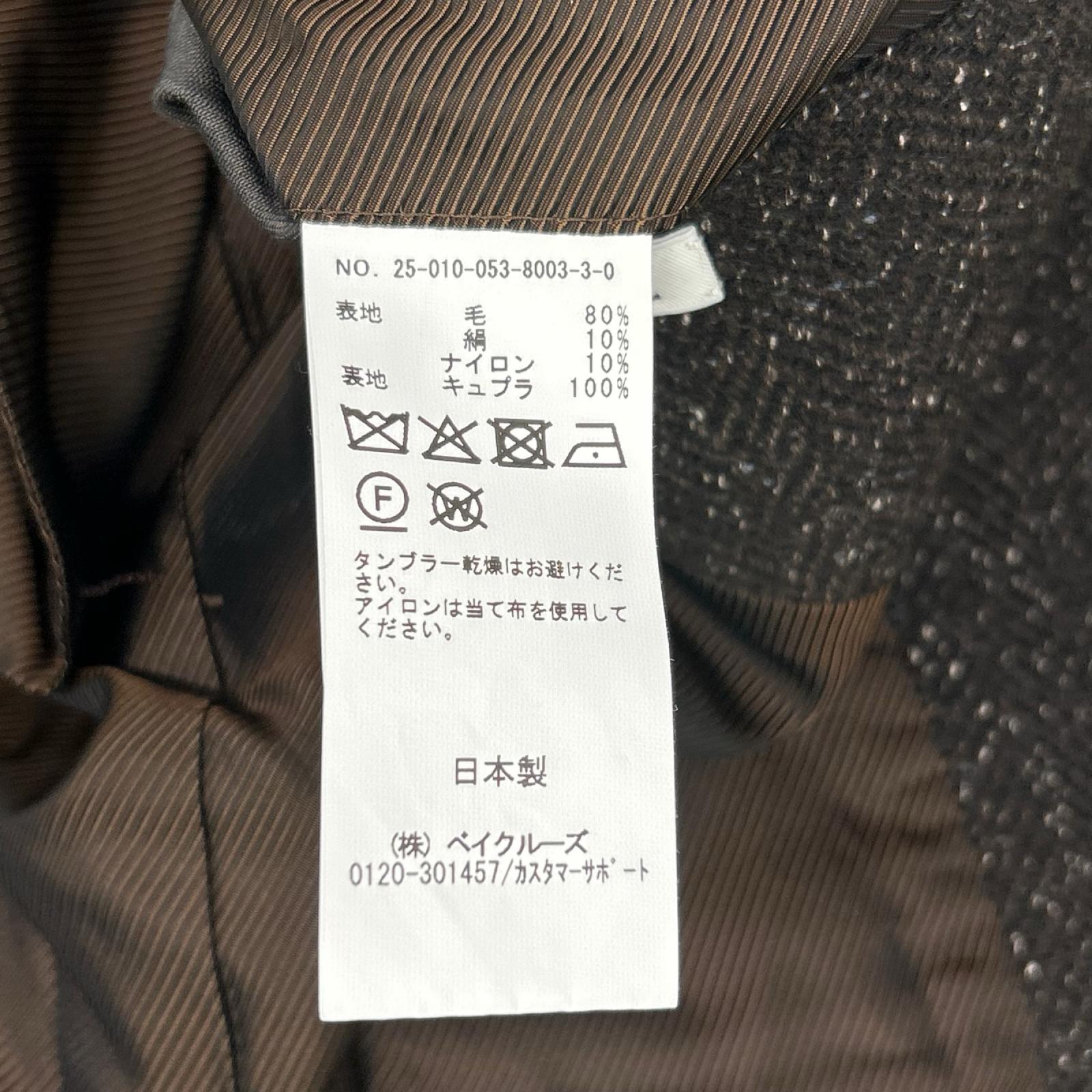 EL エル 25AW ブラウン ウール×シルク ヘリンボーン 2Bテーラードジャケット ジャケット