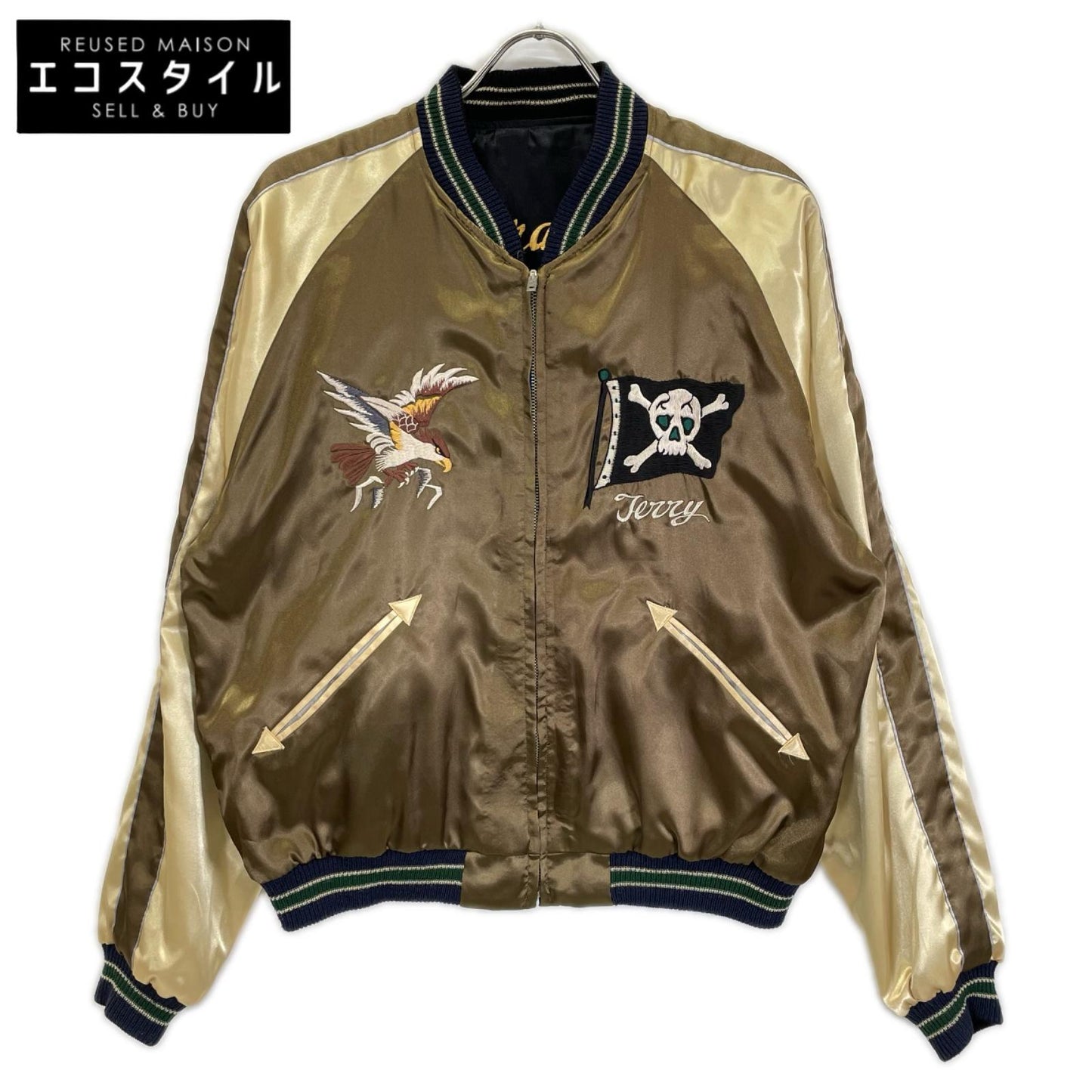 TAILOR TOYO テーラー東洋 06SS TT11041 ブラック×カーキ サテン CHOPPERS リバーシブル スカジャン ジャケット