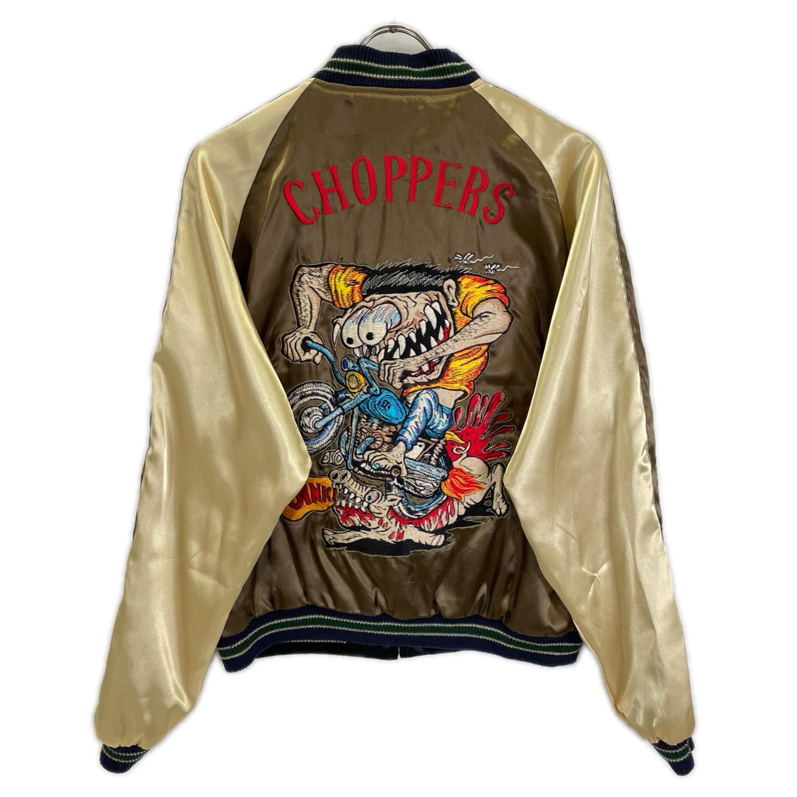 TAILOR TOYO テーラー東洋 06SS TT11041 ブラック×カーキ サテン CHOPPERS リバーシブル スカジャン ジャケット