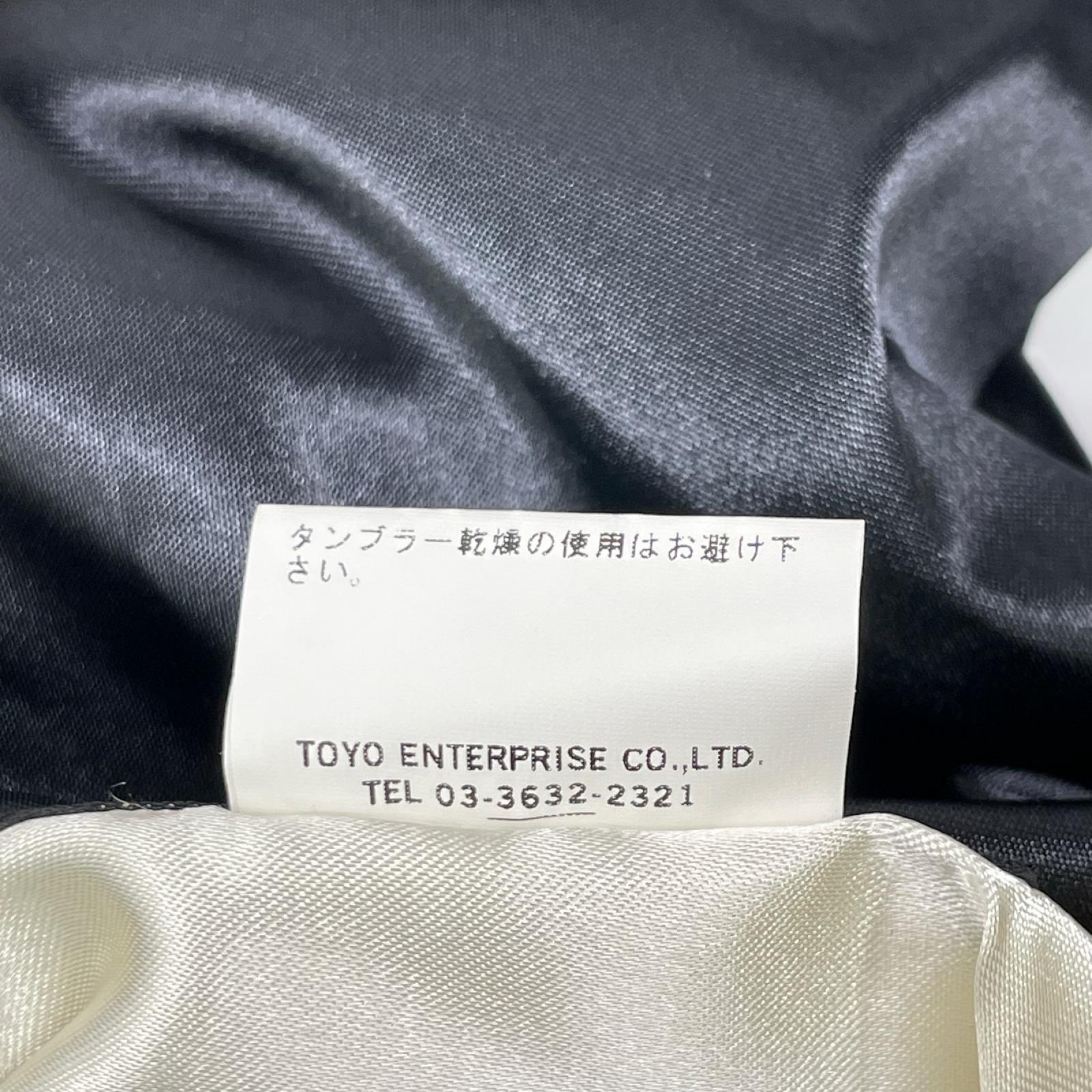 TAILOR TOYO テーラー東洋 06SS TT11041 ブラック×カーキ サテン CHOPPERS リバーシブル スカジャン ジャケット