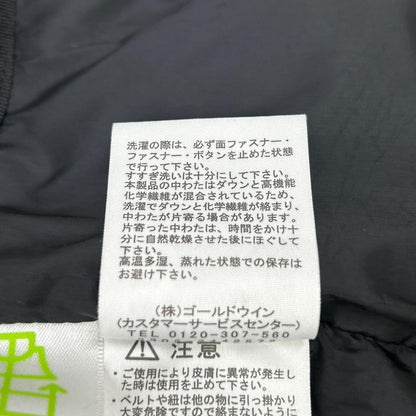 THE NORTH FACE ノースフェイス ND92340 ブラック Baltro Light Jacket バルトロライトジャケット ジャケット
