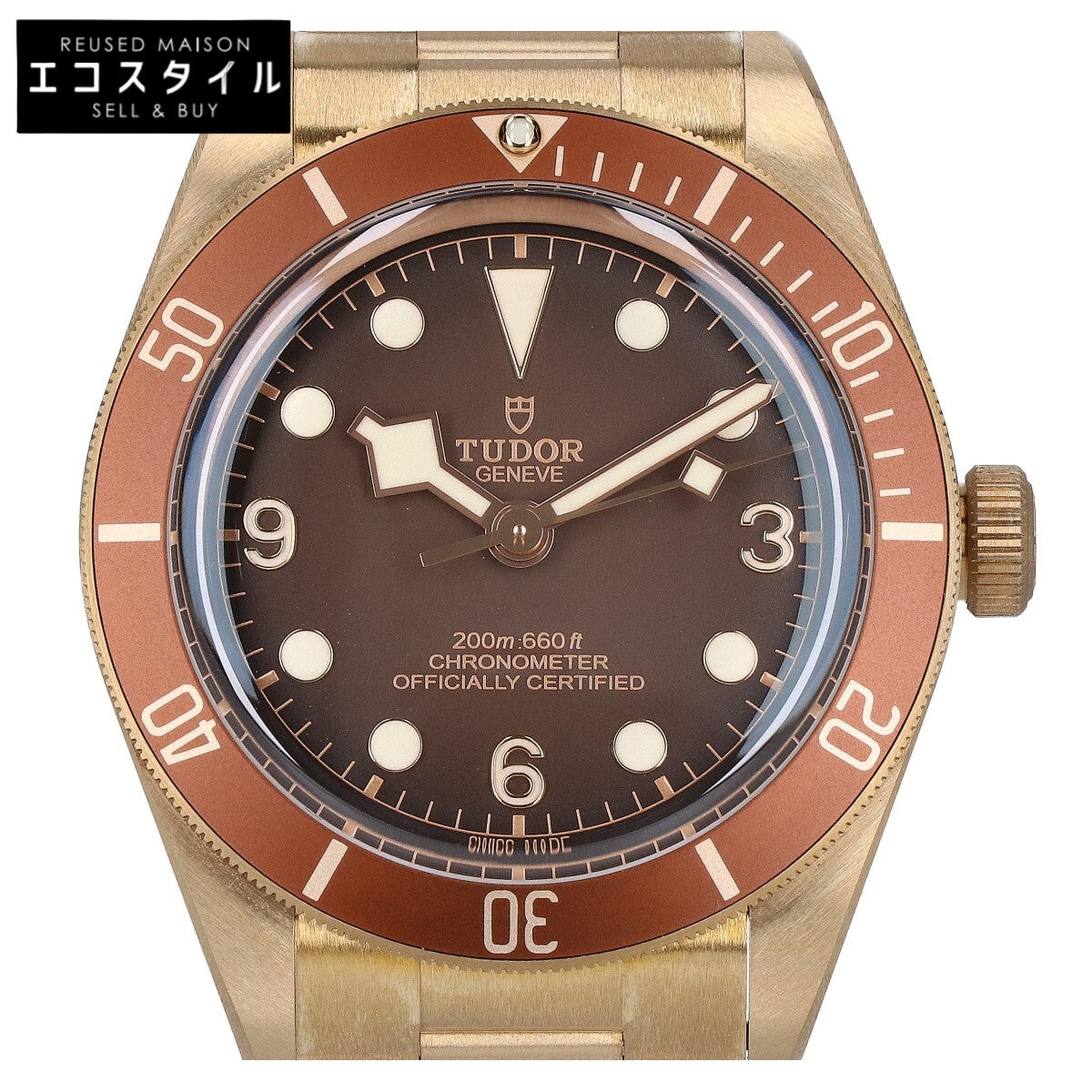 TUDOR チュードル 新品同様 チューダーブティック限定 M79012M-0001 Black Bay 58/ブラックベイ58 ブロンズ マットブラウングラデーションダイアル 自動巻き 腕時計