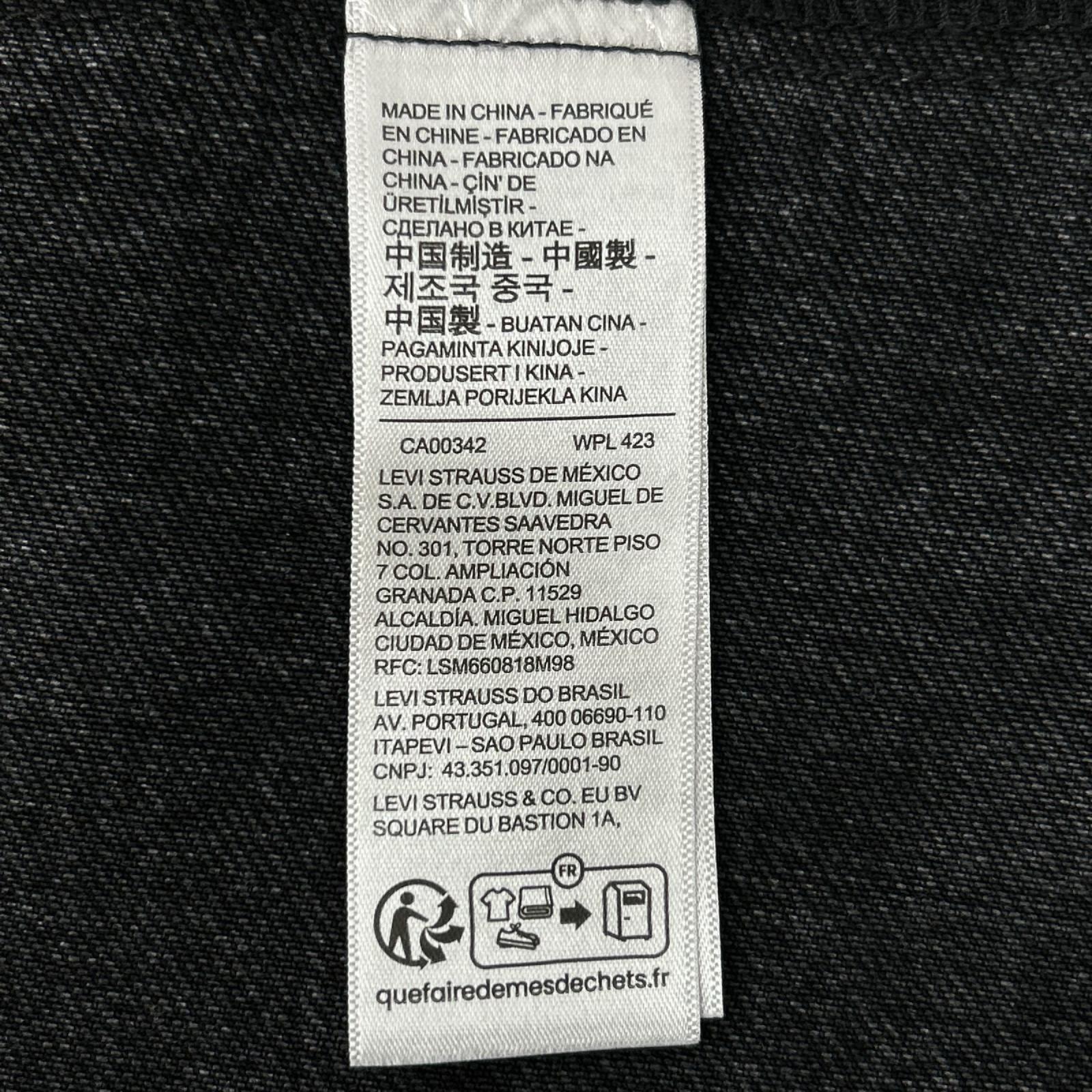LEVI'S リーバイス EDIFICE別注 26-011-310-0009 ブラック コットン×カウレザー 2nd Type トラッカー ジャケット ジャケット
