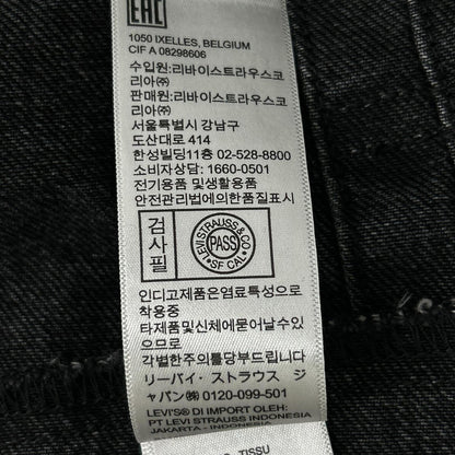 LEVI'S リーバイス EDIFICE別注 26-011-310-0009 ブラック コットン×カウレザー 2nd Type トラッカー ジャケット ジャケット
