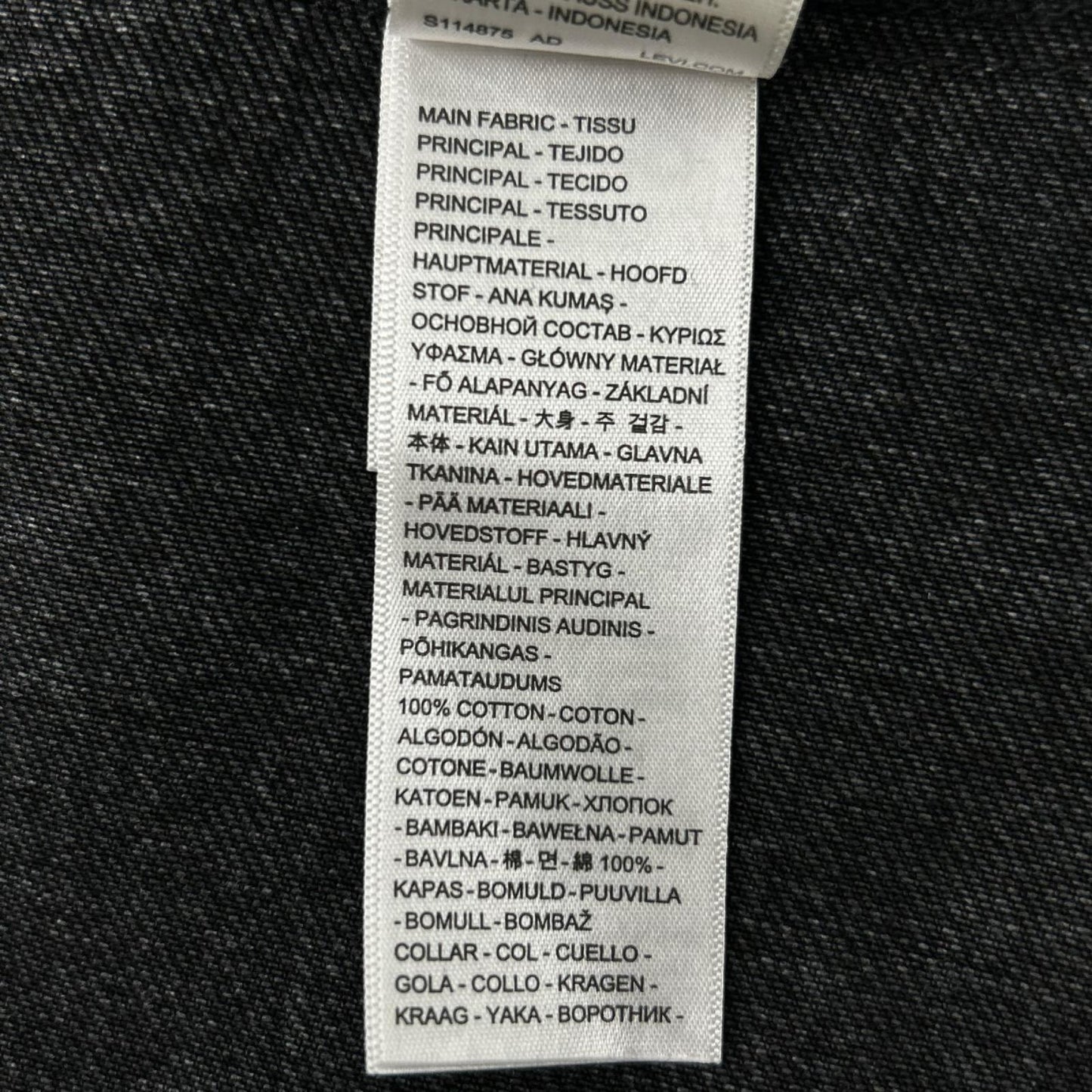 LEVI'S リーバイス EDIFICE別注 26-011-310-0009 ブラック コットン×カウレザー 2nd Type トラッカー ジャケット ジャケット