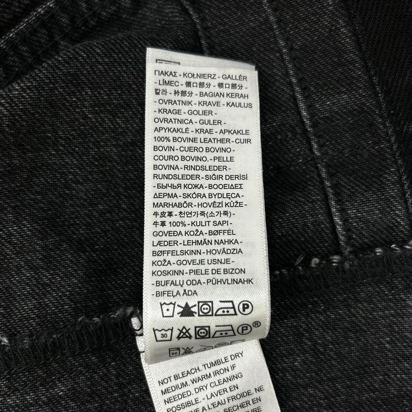 LEVI'S リーバイス EDIFICE別注 26-011-310-0009 ブラック コットン×カウレザー 2nd Type トラッカー ジャケット ジャケット