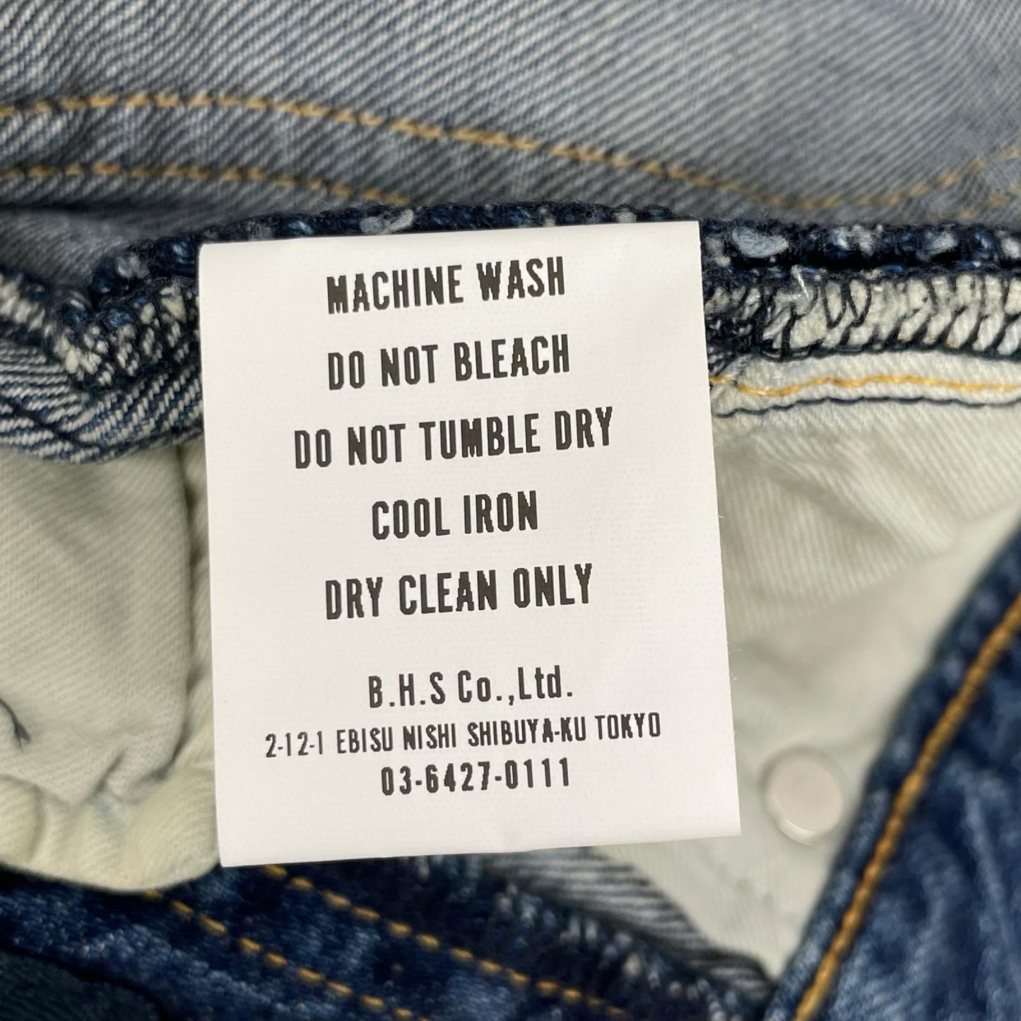 RATS ラッツ 26SS 26'RD-0211 インディゴ コットン 11oz VINTAGE WASH DENIM PANTS ボトムス