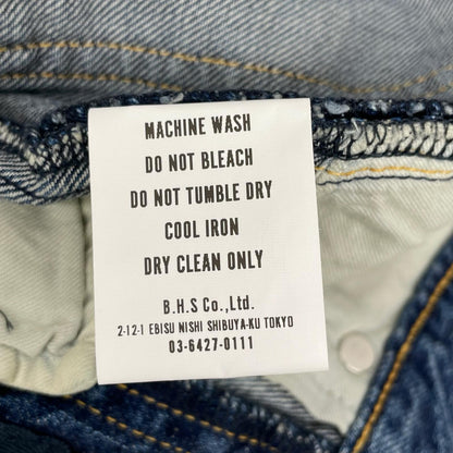 RATS ラッツ 26SS 26'RD-0211 インディゴ コットン 11oz VINTAGE WASH DENIM PANTS ボトムス